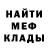 Кетамин VHQ Chris Jared