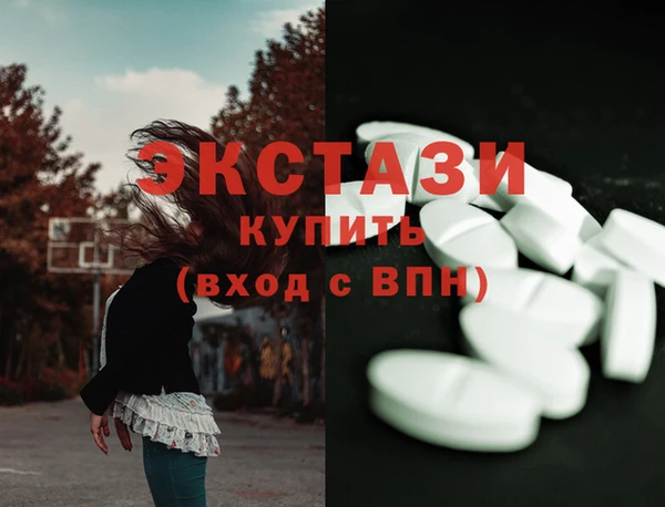 каннабис Кодинск