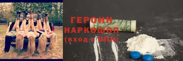 каннабис Кодинск