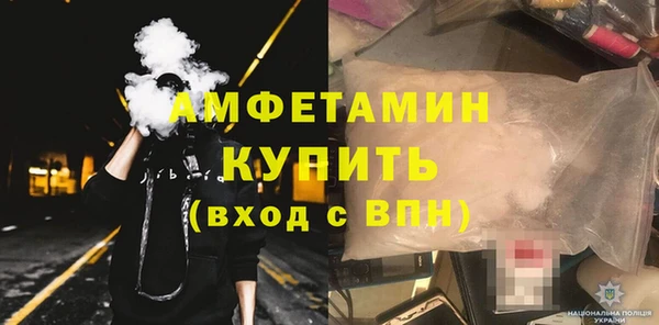 марки lsd Козловка