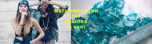 марки lsd Козловка