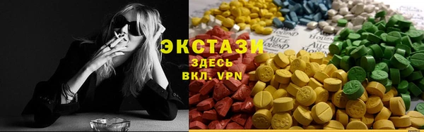 марки lsd Козловка