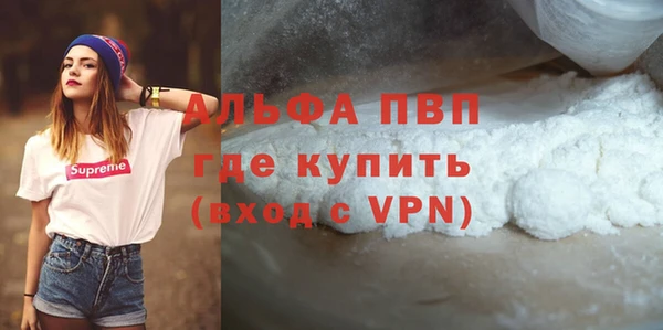 марки lsd Козловка