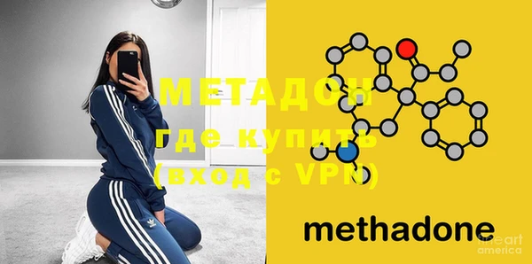 марки lsd Козловка