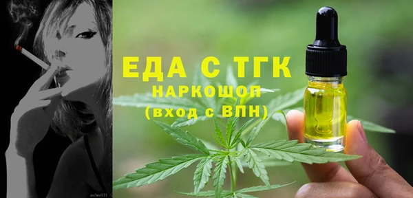 марки lsd Козловка