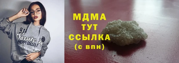 соль ск Козельск