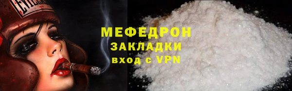 каннабис Кодинск
