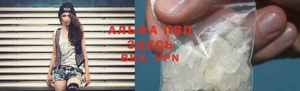 марки lsd Козловка