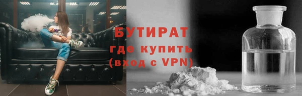 каннабис Кодинск