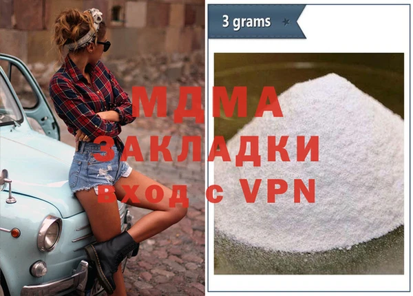 марки lsd Козловка