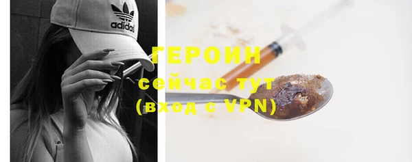 соль ск Козельск