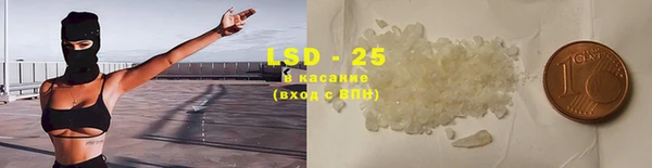 каннабис Кодинск