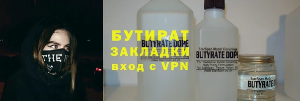 каннабис Кодинск