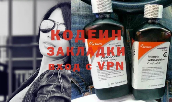 марки lsd Козловка