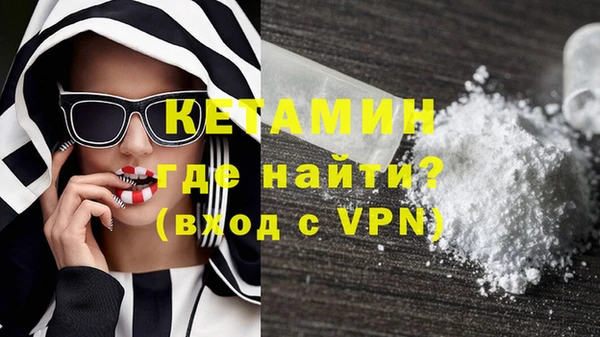 соль ск Козельск