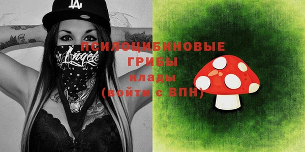 каннабис Кодинск