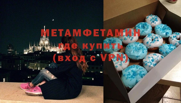 каннабис Кодинск