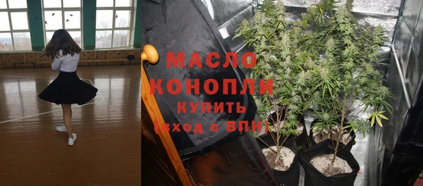 марки lsd Козловка