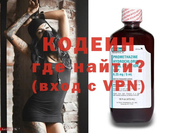 марки lsd Козловка