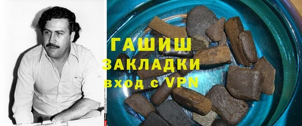 каннабис Кодинск
