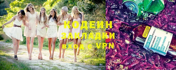 марки lsd Козловка