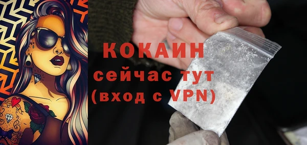 каннабис Кодинск