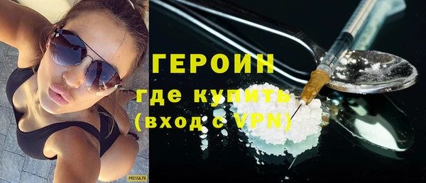соль ск Козельск