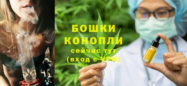 каннабис Кодинск