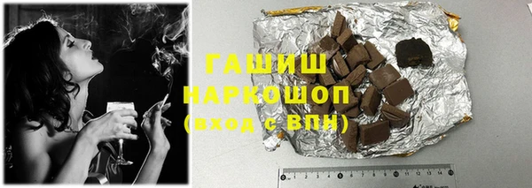 марки lsd Козловка