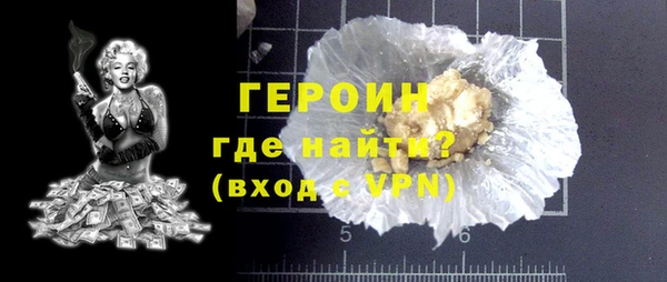 каннабис Кодинск