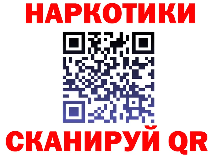 APVP СК зеркало darknet kraken Звенигород