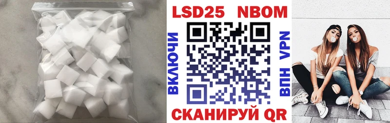 Купить  Звенигород  ЛСД экстази ecstasy 